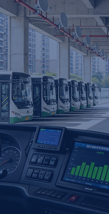 Bus station||Signal coverage